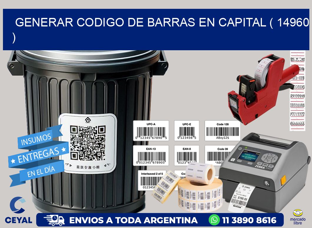 GENERAR CODIGO DE BARRAS EN CAPITAL ( 14960 )
