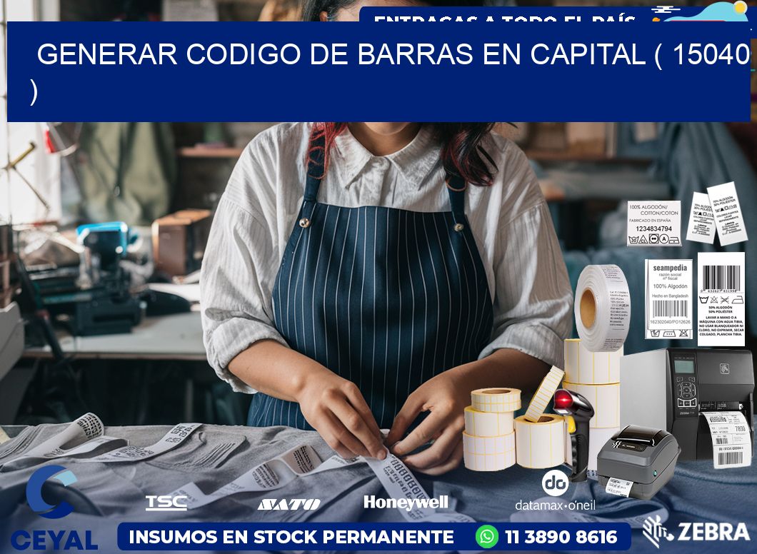 GENERAR CODIGO DE BARRAS EN CAPITAL ( 15040 )