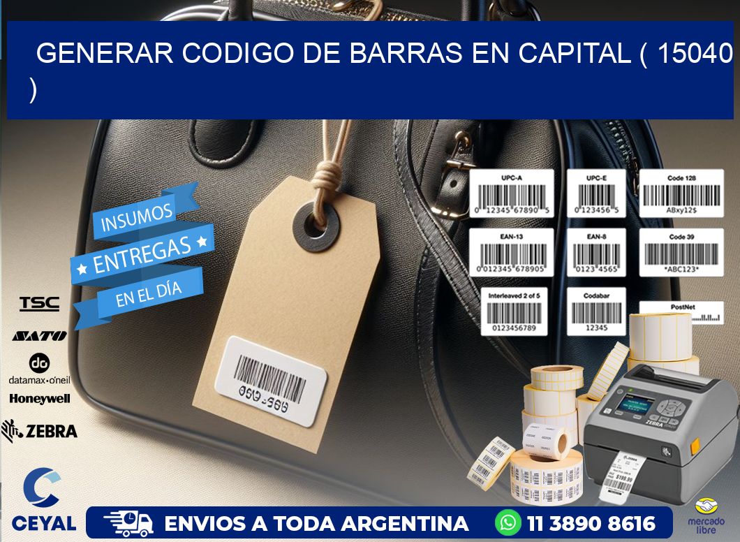 GENERAR CODIGO DE BARRAS EN CAPITAL ( 15040 )