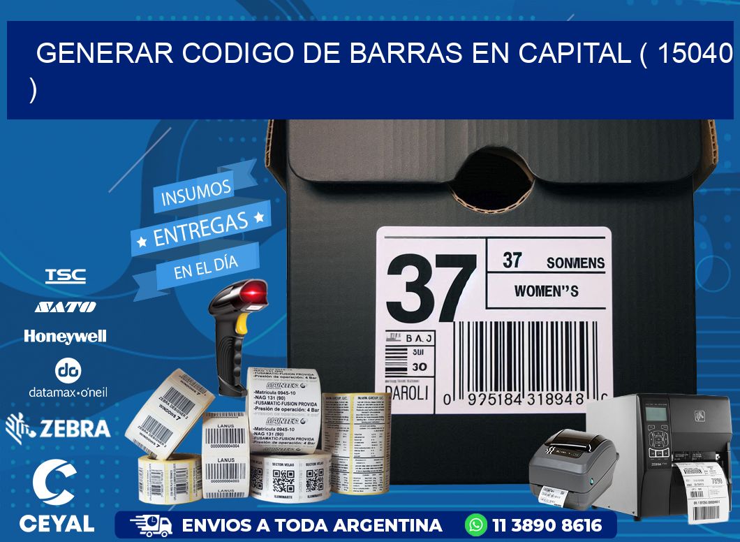 GENERAR CODIGO DE BARRAS EN CAPITAL ( 15040 )