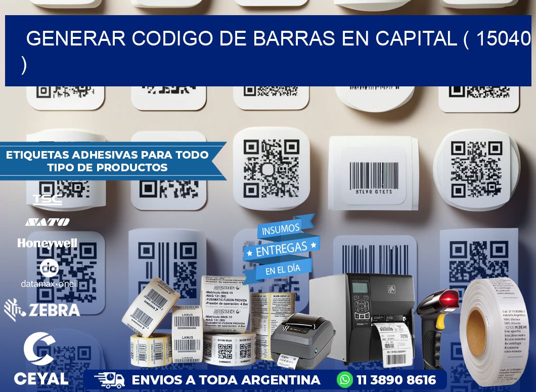GENERAR CODIGO DE BARRAS EN CAPITAL ( 15040 )