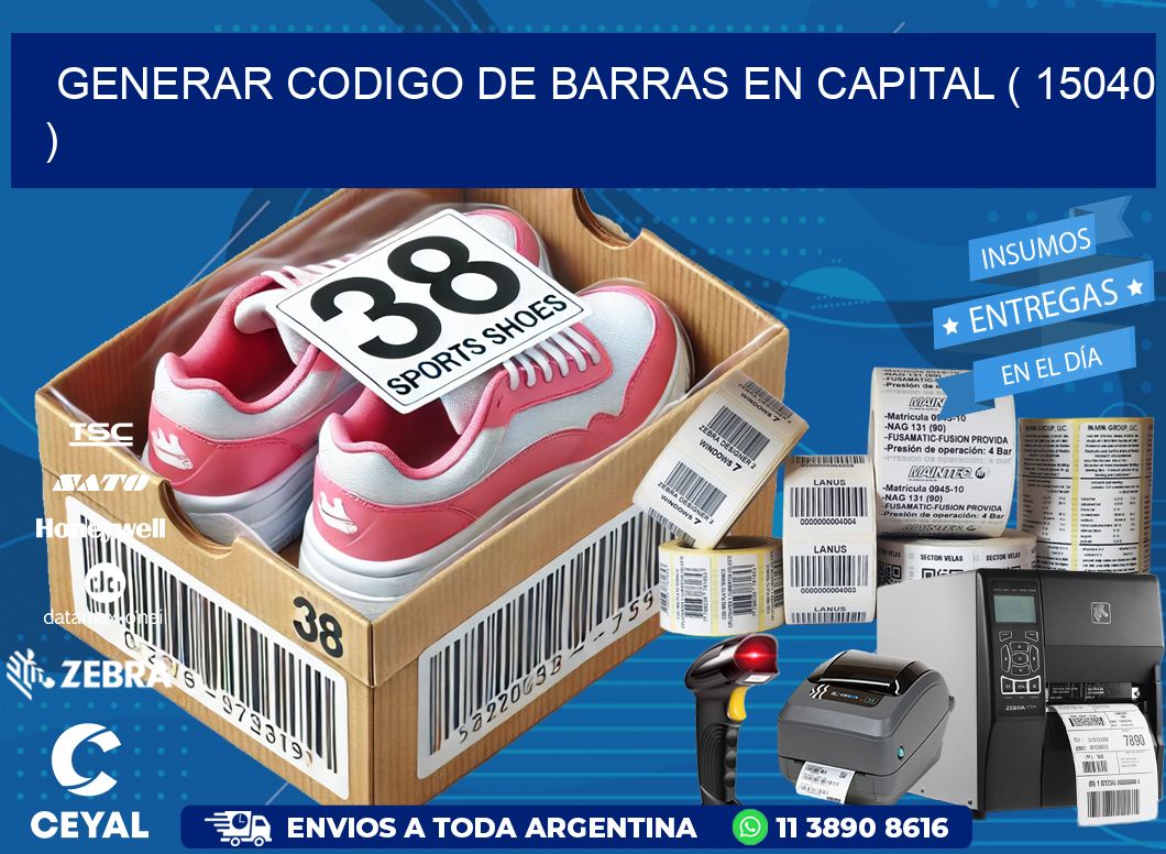 GENERAR CODIGO DE BARRAS EN CAPITAL ( 15040 )