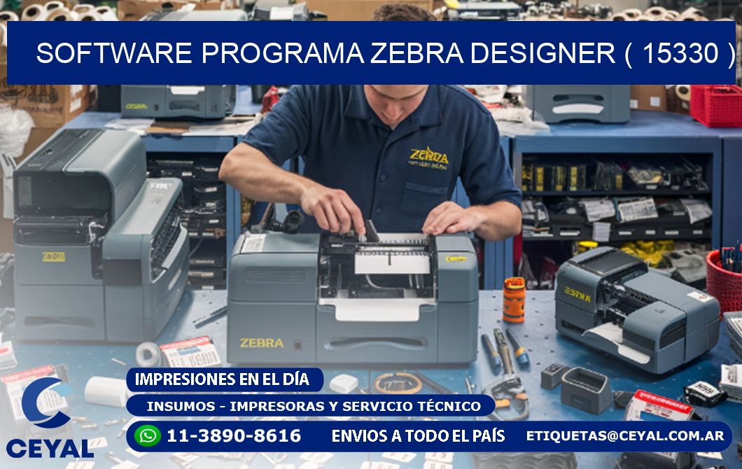 SOFTWARE PROGRAMA ZEBRA DESIGNER ( 15330 )