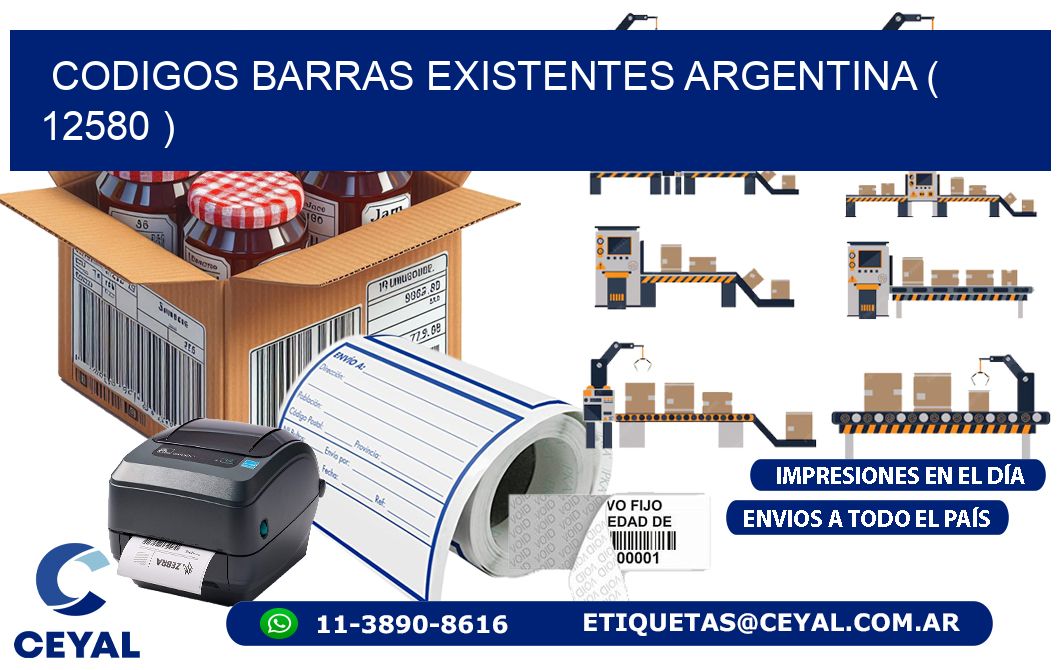 codigos barras existentes argentina ( 12580 )
