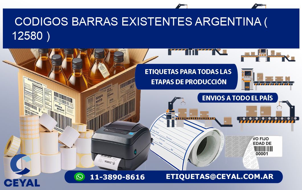 codigos barras existentes argentina ( 12580 )