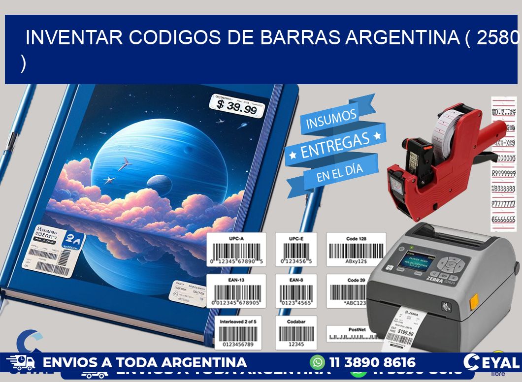 inventar codigos de barras argentina ( 2580 )
