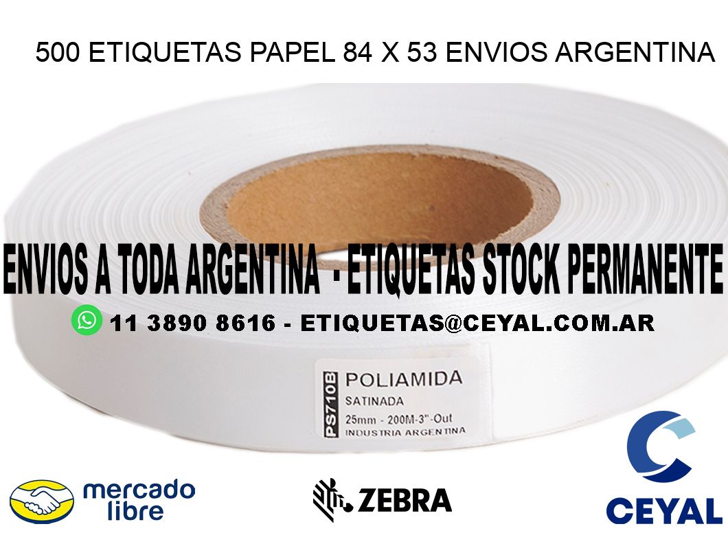 500 ETIQUETAS PAPEL 84 x 53 ENVIOS ARGENTINA