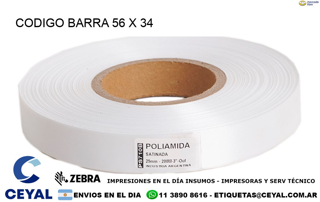 CODIGO BARRA 56 x 34