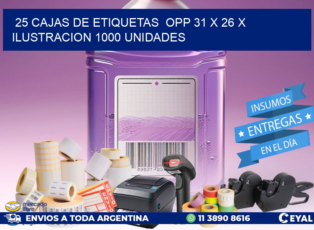 25 CAJAS DE ETIQUETAS OPP 31 x 26 X ILUSTRACION 1000 UNIDADES