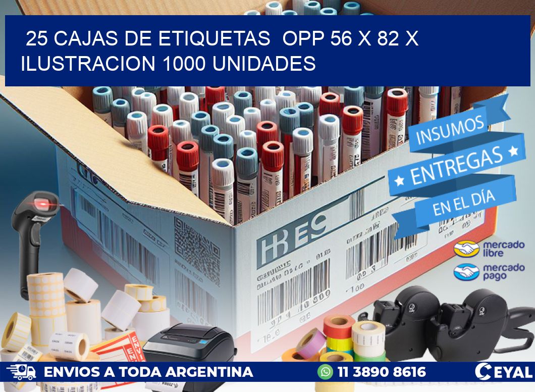 25 CAJAS DE ETIQUETAS  OPP 56 x 82 X ILUSTRACION 1000 UNIDADES