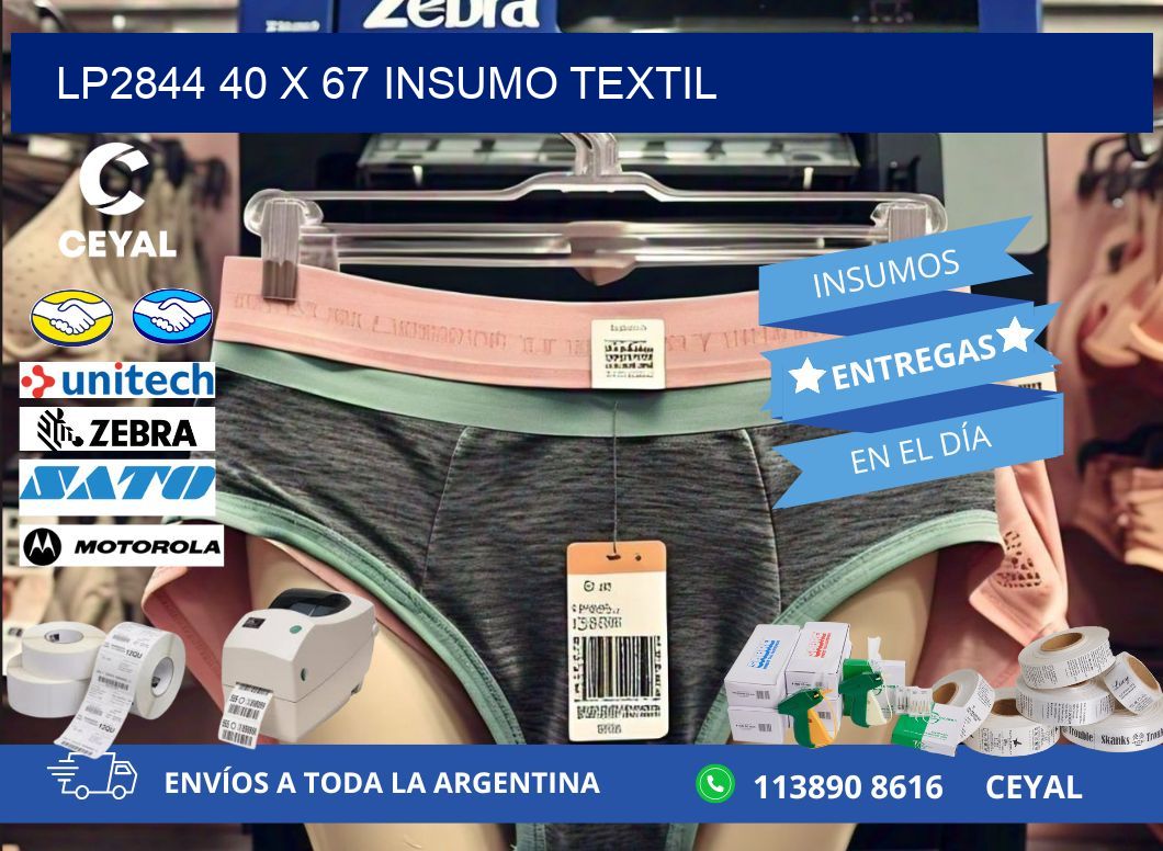 LP2844 40 x 67 INSUMO TEXTIL