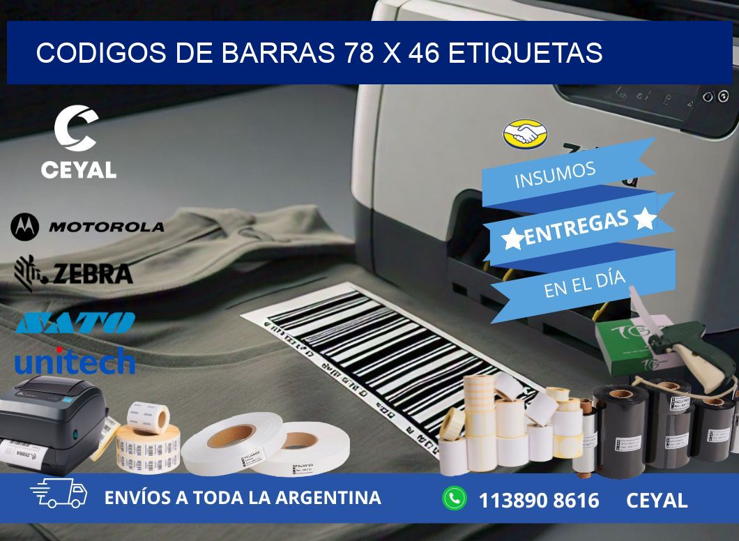 codigos de barras 78 x 46 etiquetas
