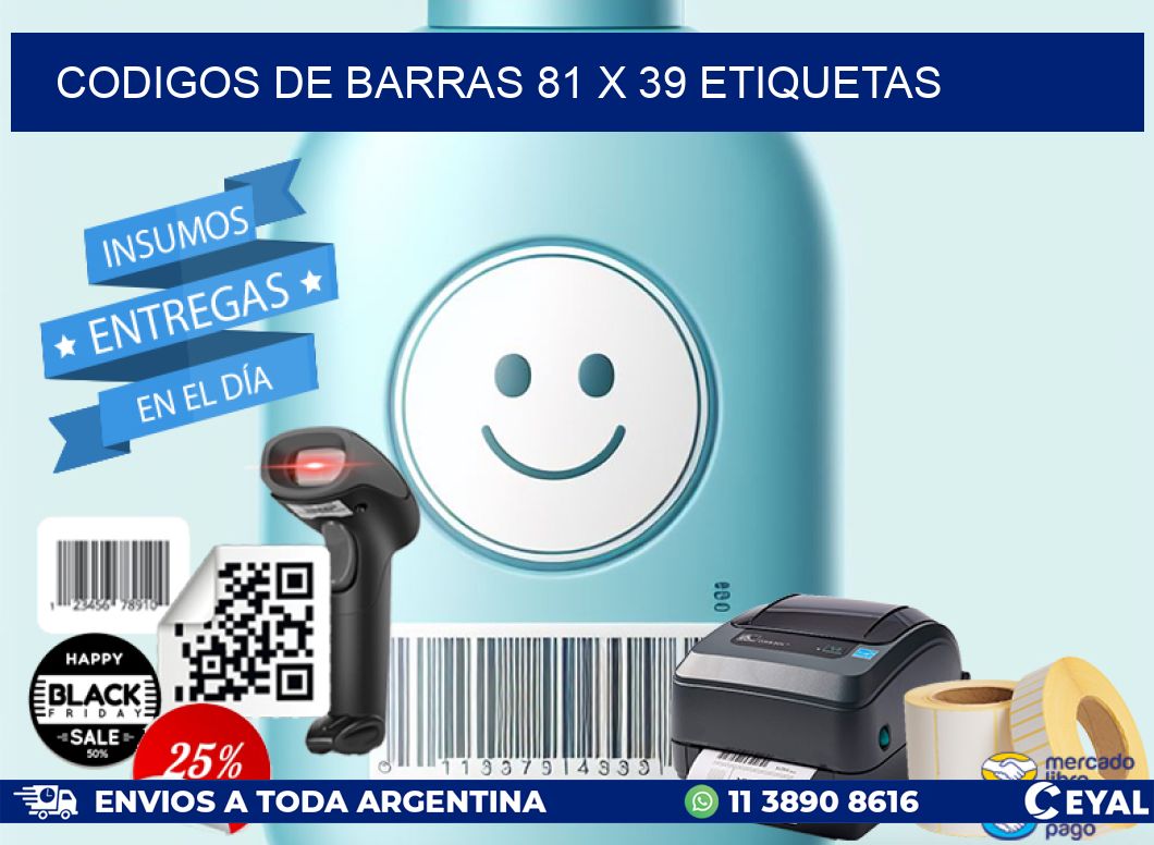 codigos de barras 81 x 39 etiquetas
