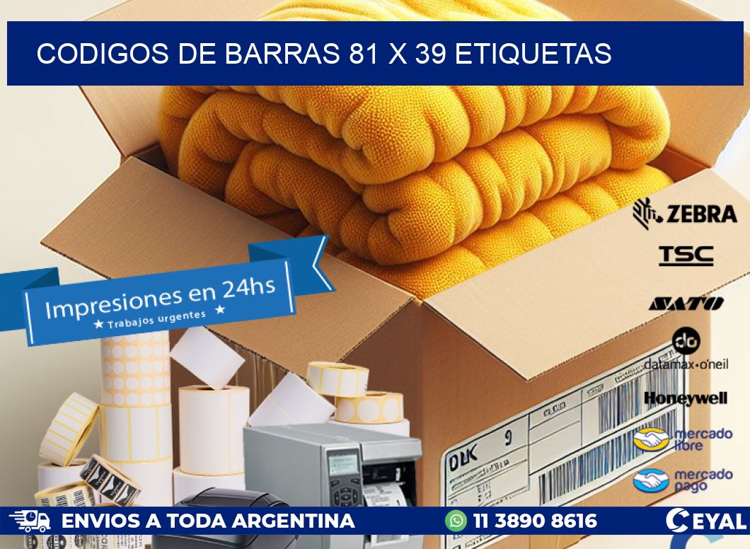 codigos de barras 81 x 39 etiquetas