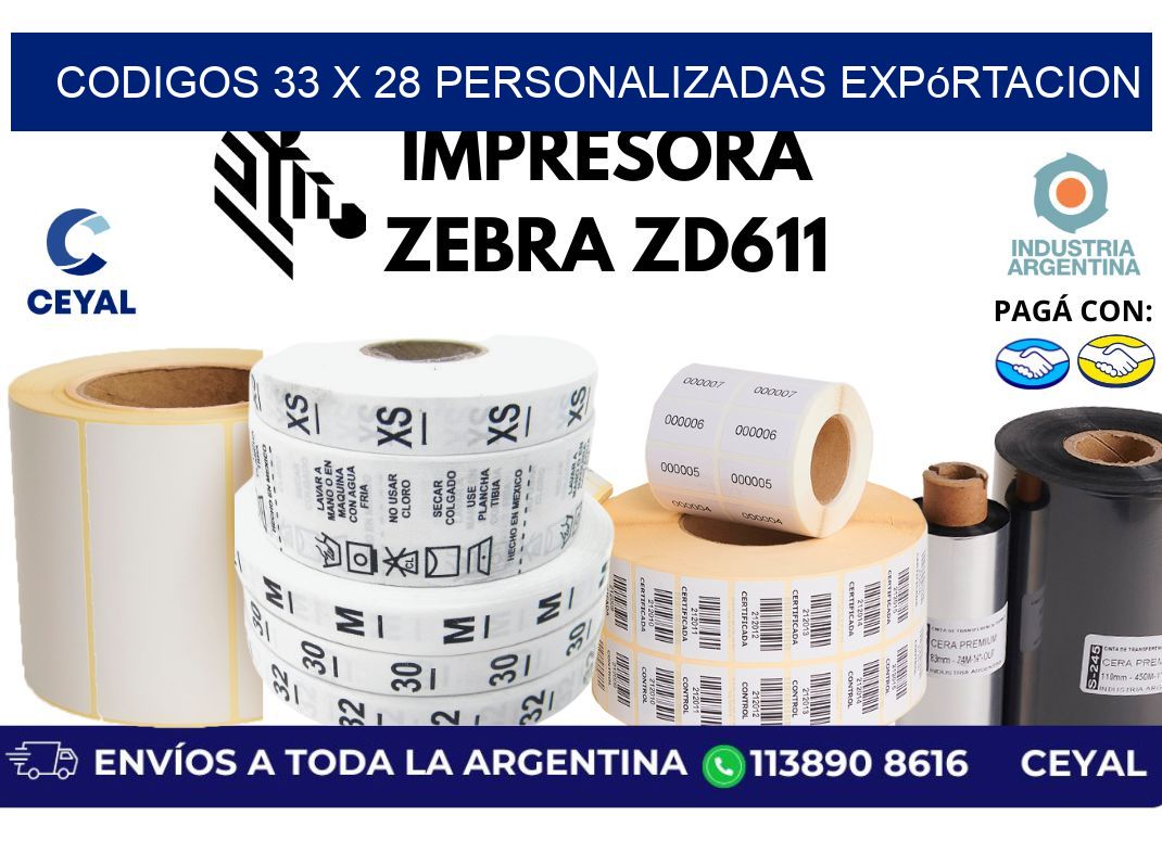 codigos 33 x 28 personalizadas expórtacion