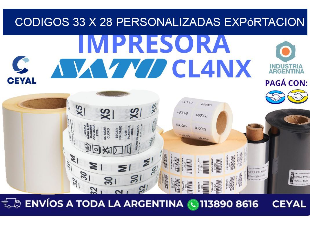 codigos 33 x 28 personalizadas expórtacion