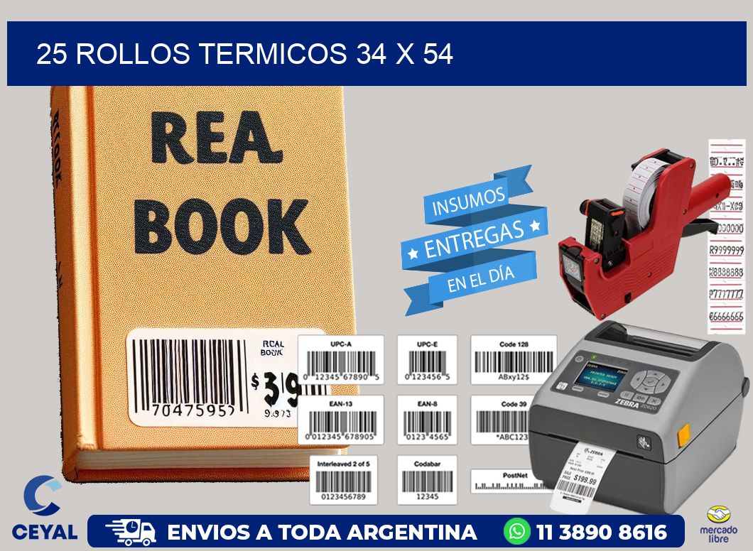 25 ROLLOS TERMICOS 34 x 54