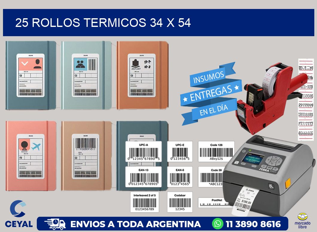 25 ROLLOS TERMICOS 34 x 54