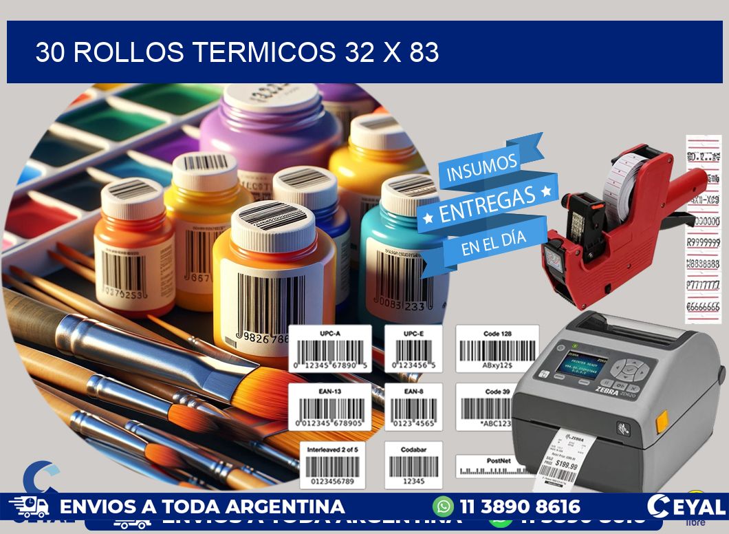 30 ROLLOS TERMICOS 32 x 83