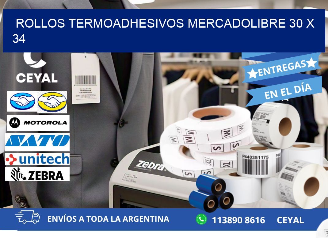 ROLLOS TERMOADHESIVOS MERCADOLIBRE 30 x 34