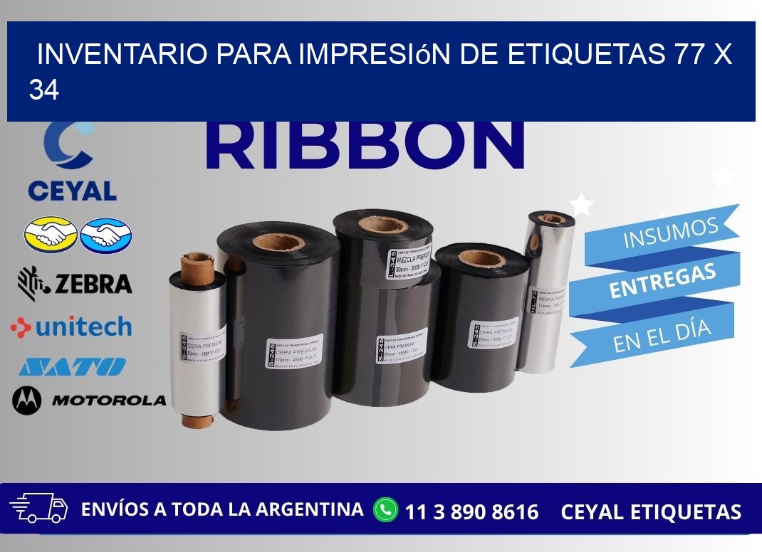 inventario para impresión de etiquetas 77 x 34