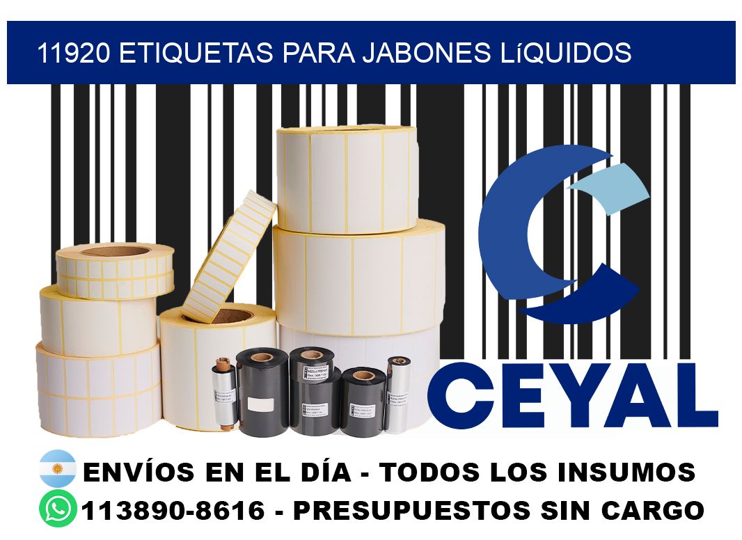 11920 Etiquetas para jabones líquidos