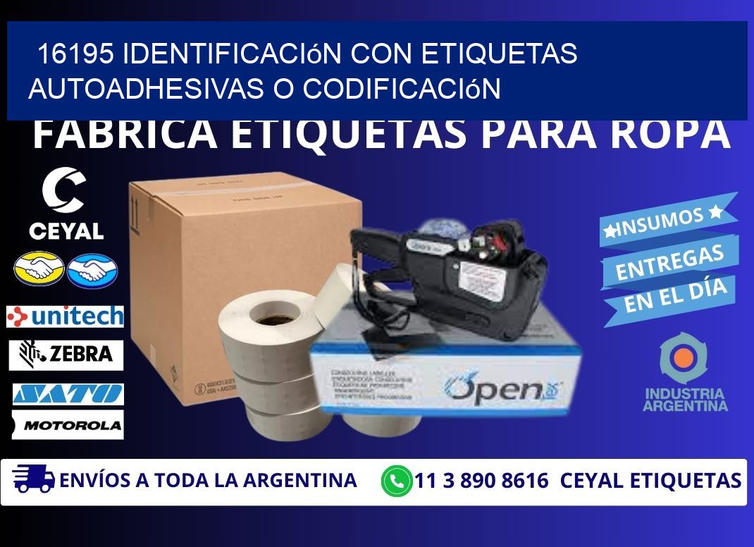 16195 identificación con etiquetas autoadhesivas o codificación