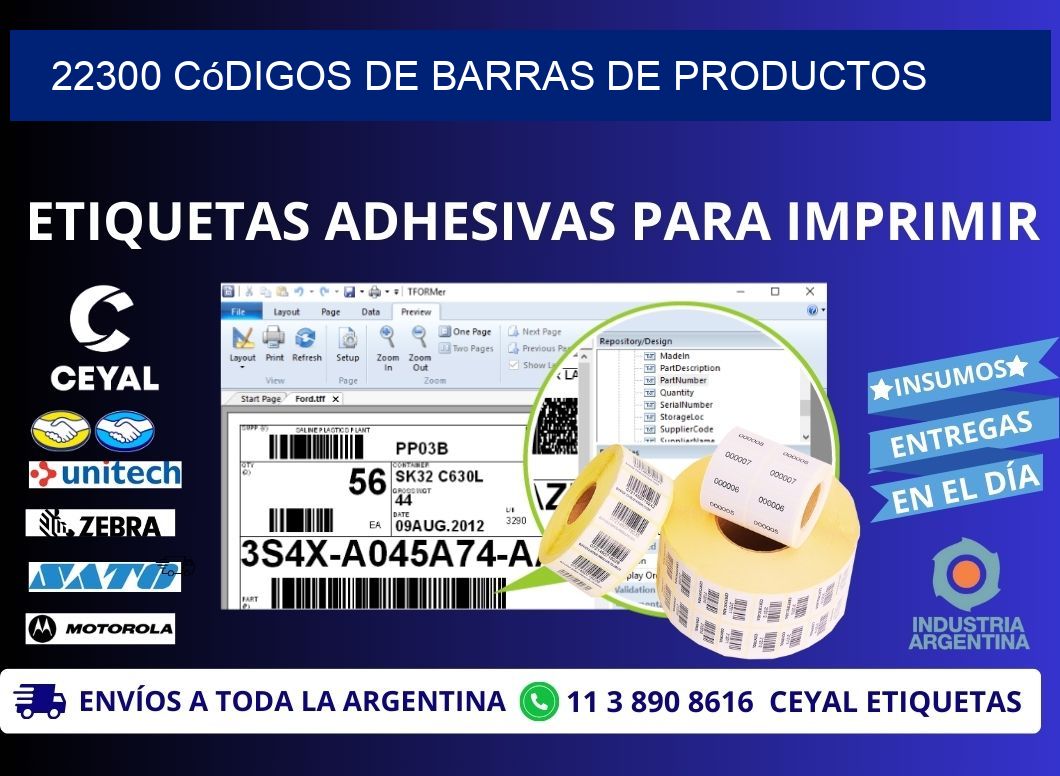22300 Códigos de barras de productos
