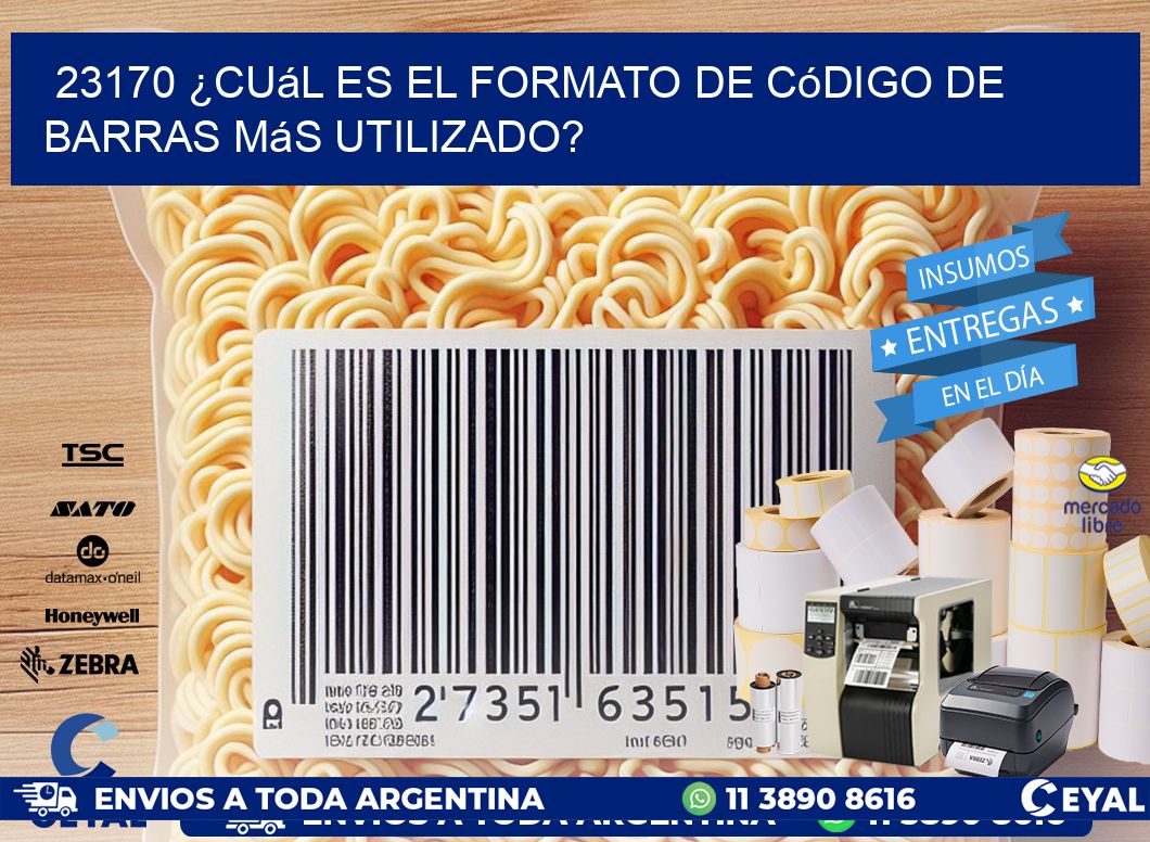 23170 ¿Cuál es el formato de código de barras más utilizado?
