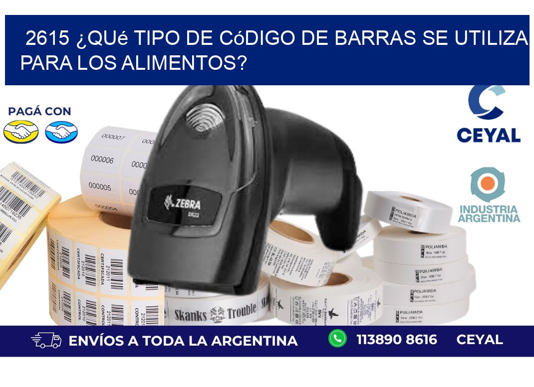 2615 ¿Qué tipo de código de barras se utiliza para los alimentos?
