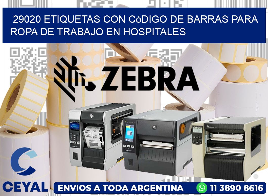 29020 Etiquetas con código de barras para ropa de trabajo en hospitales