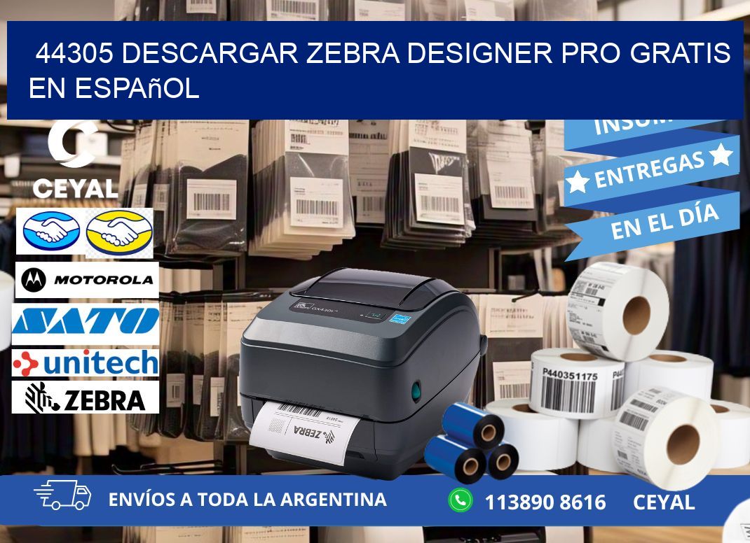 44305 Descargar Zebra Designer Pro gratis en Español