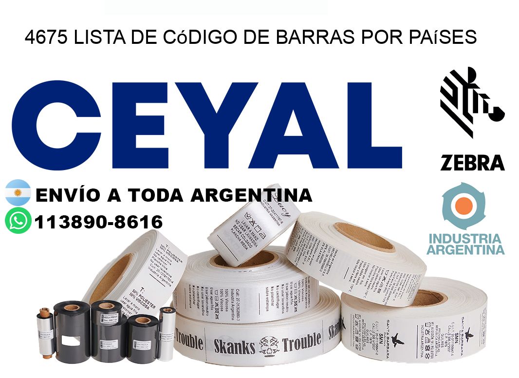 4675 Lista de código de barras por países