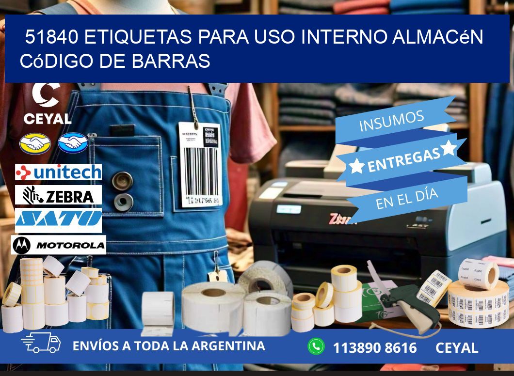 51840 etiquetas para uso interno almacén código de barras