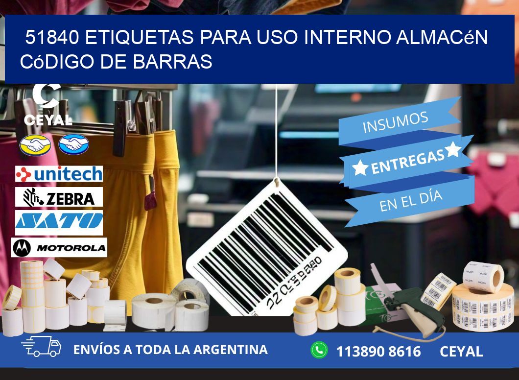 51840 etiquetas para uso interno almacén código de barras