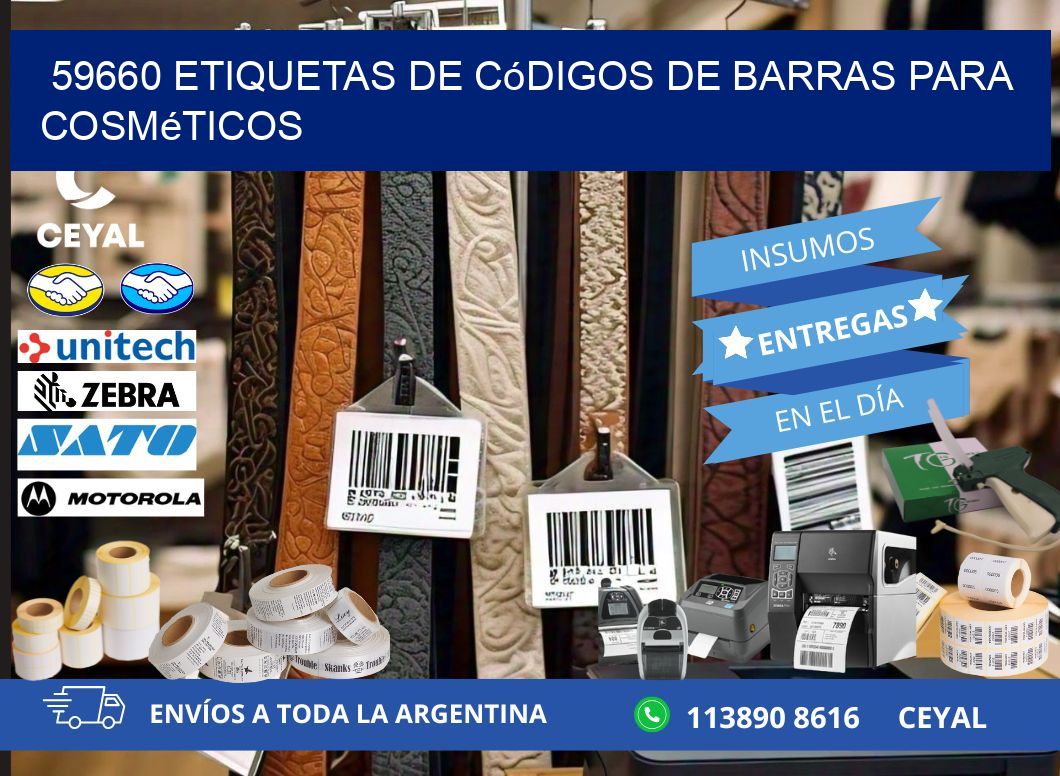 59660 etiquetas de códigos de barras para cosméticos