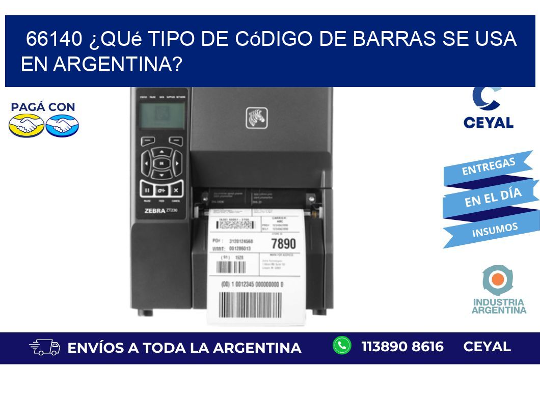 66140 ¿Qué tipo de código de barras se usa en Argentina?