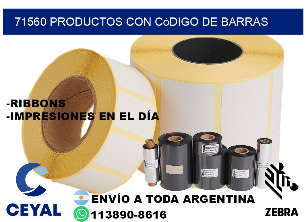 71560 Productos con código de barras