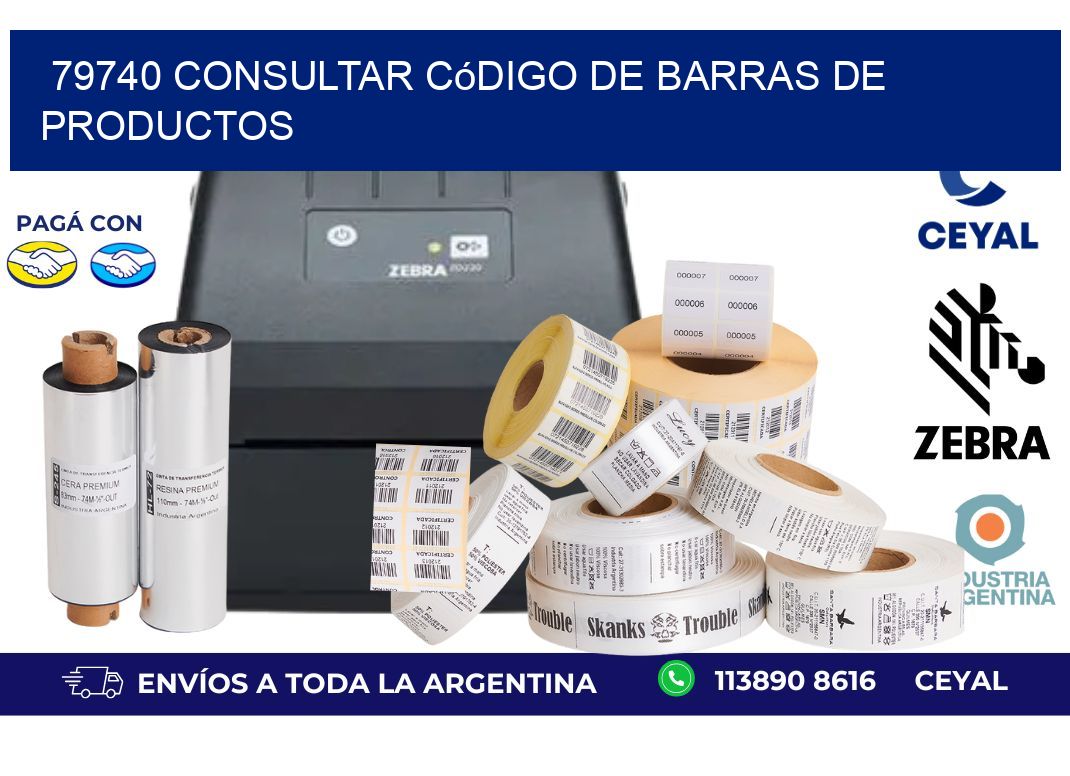 79740 Consultar código de barras de productos