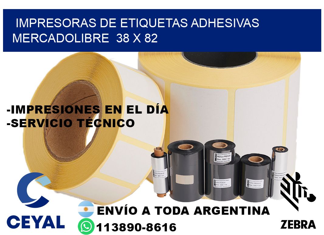 impresoras de etiquetas adhesivas mercadolibre  38 x 82