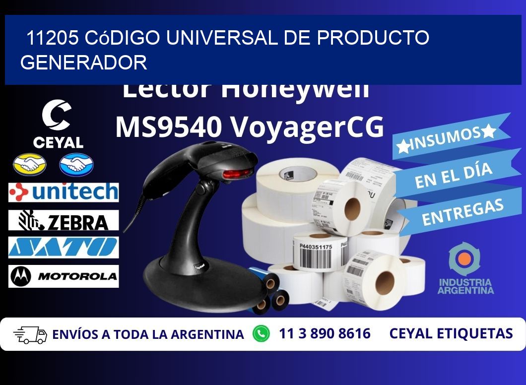 11205 Código universal de producto generador