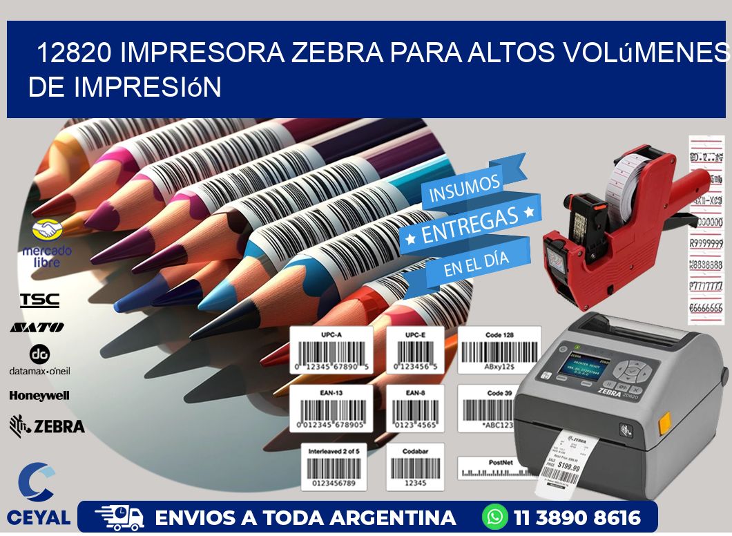 12820 impresora zebra para altos volúmenes de impresión