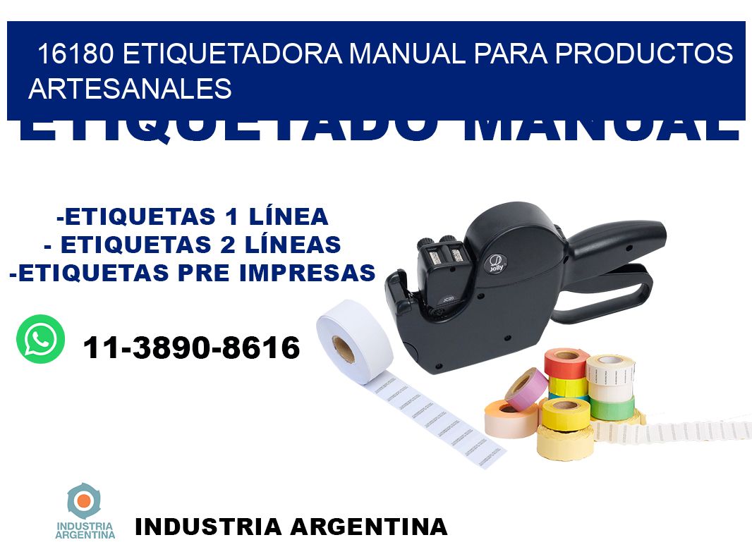 16180 etiquetadora manual para productos artesanales