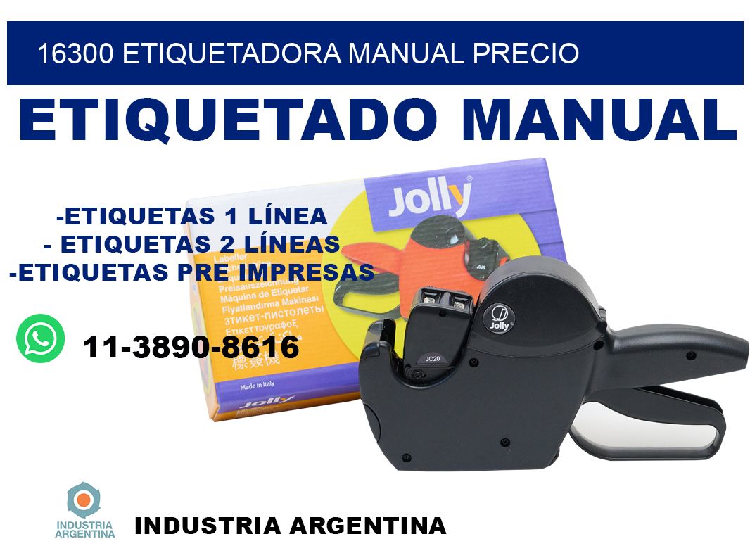 16300 etiquetadora manual precio