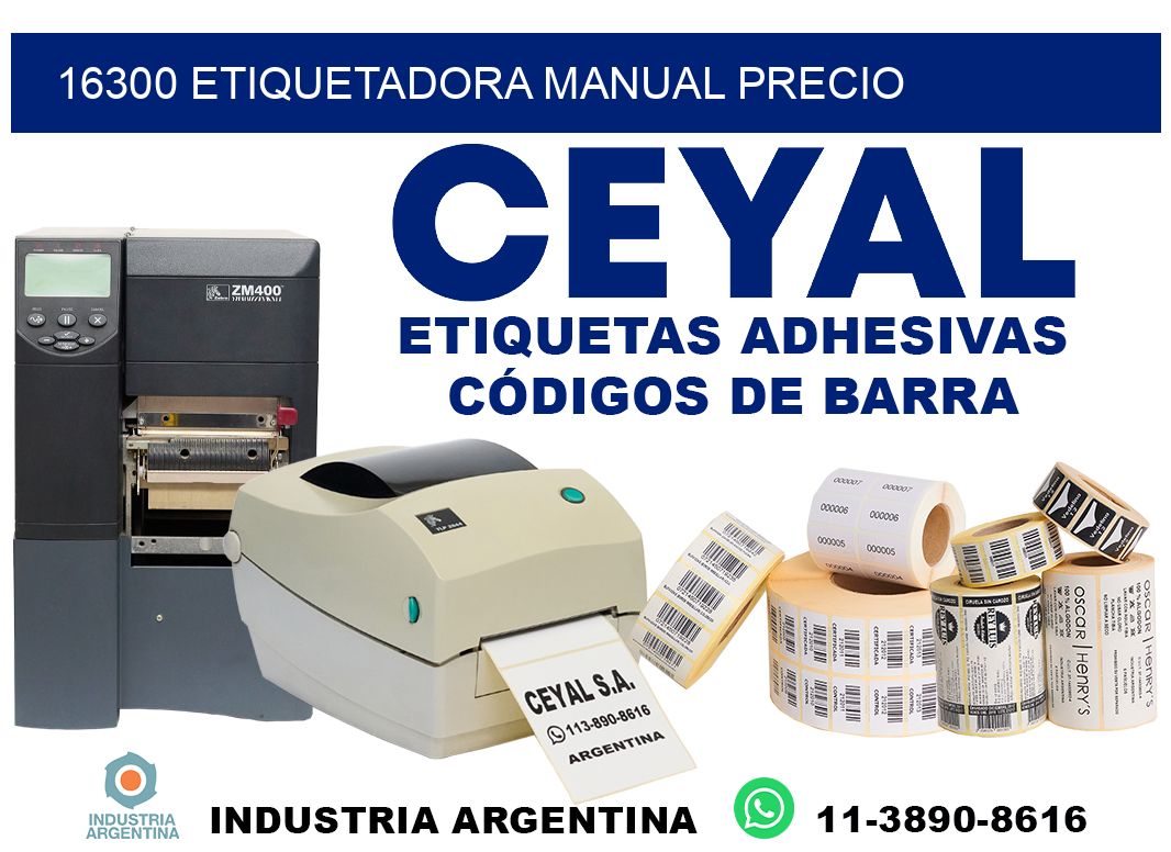16300 etiquetadora manual precio