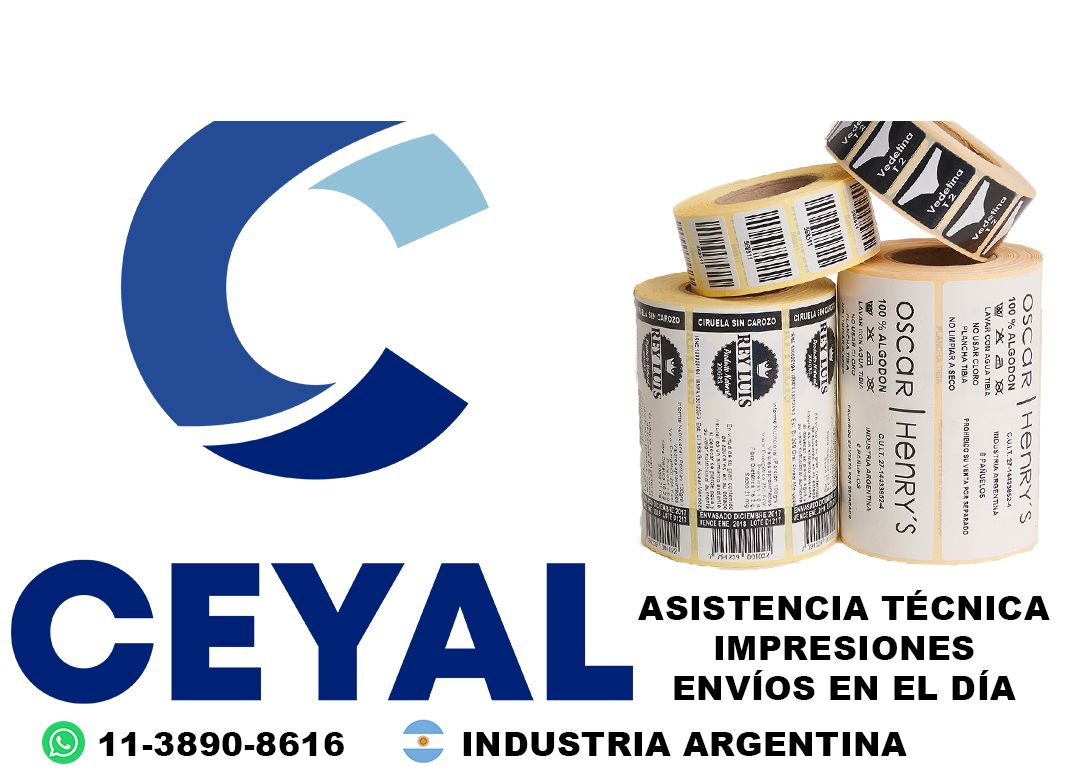 19085 Lector de código de barras precio