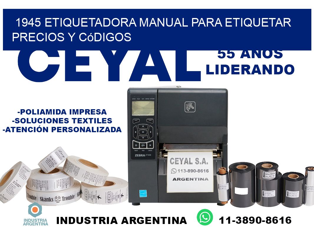 1945 etiquetadora manual para etiquetar precios y códigos