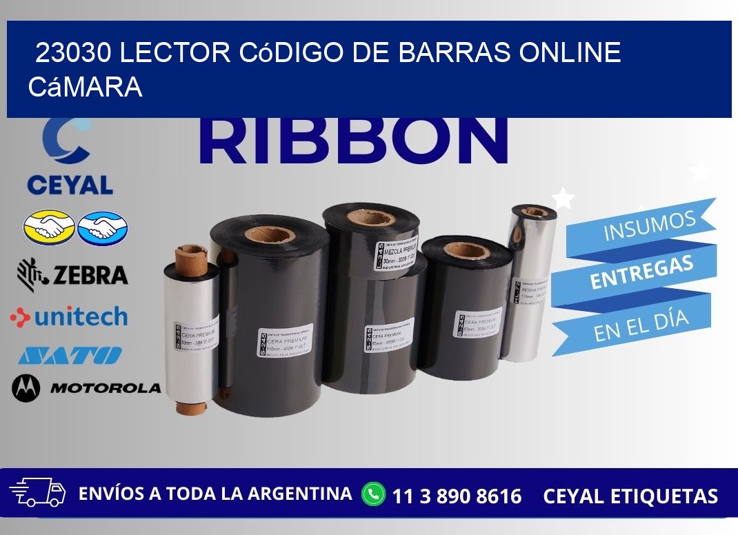 23030 Lector código de barras online cámara