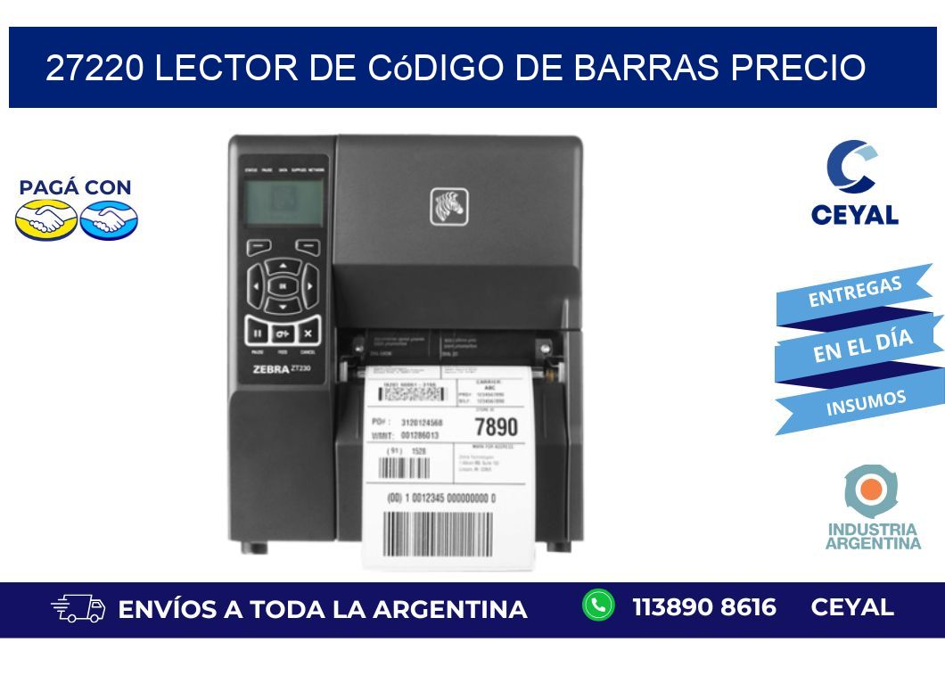 27220 Lector de código de barras precio