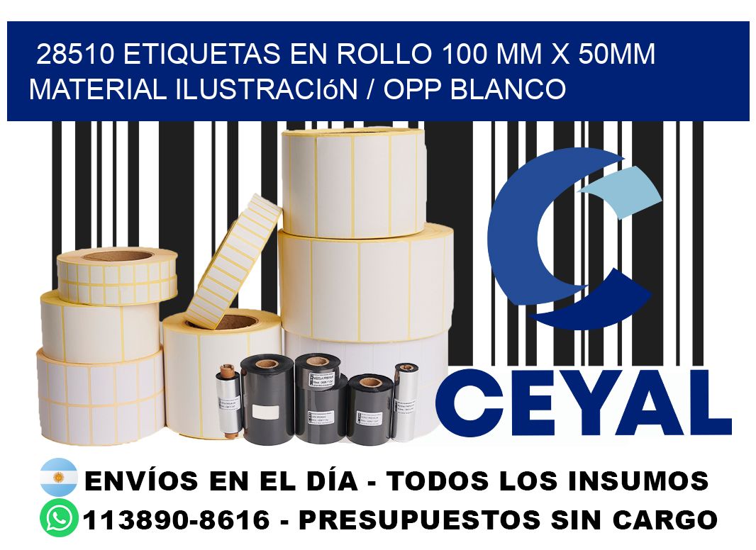 28510 Etiquetas en rollo 100 mm x 50mm material Ilustración / OPP Blanco
